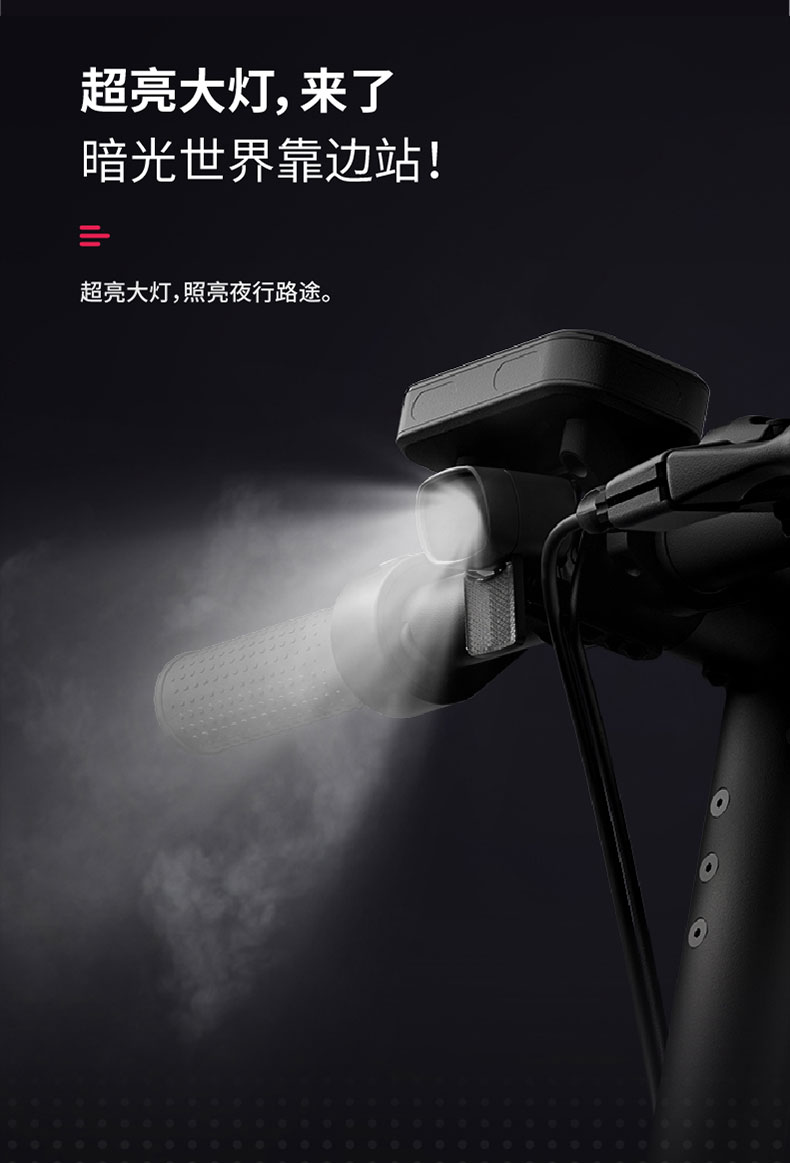 N65详情页中文版-2_12