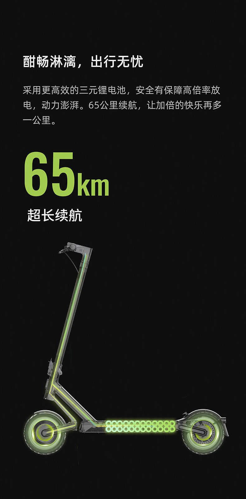 详情_05
