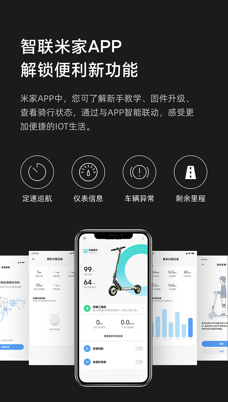详情_12
