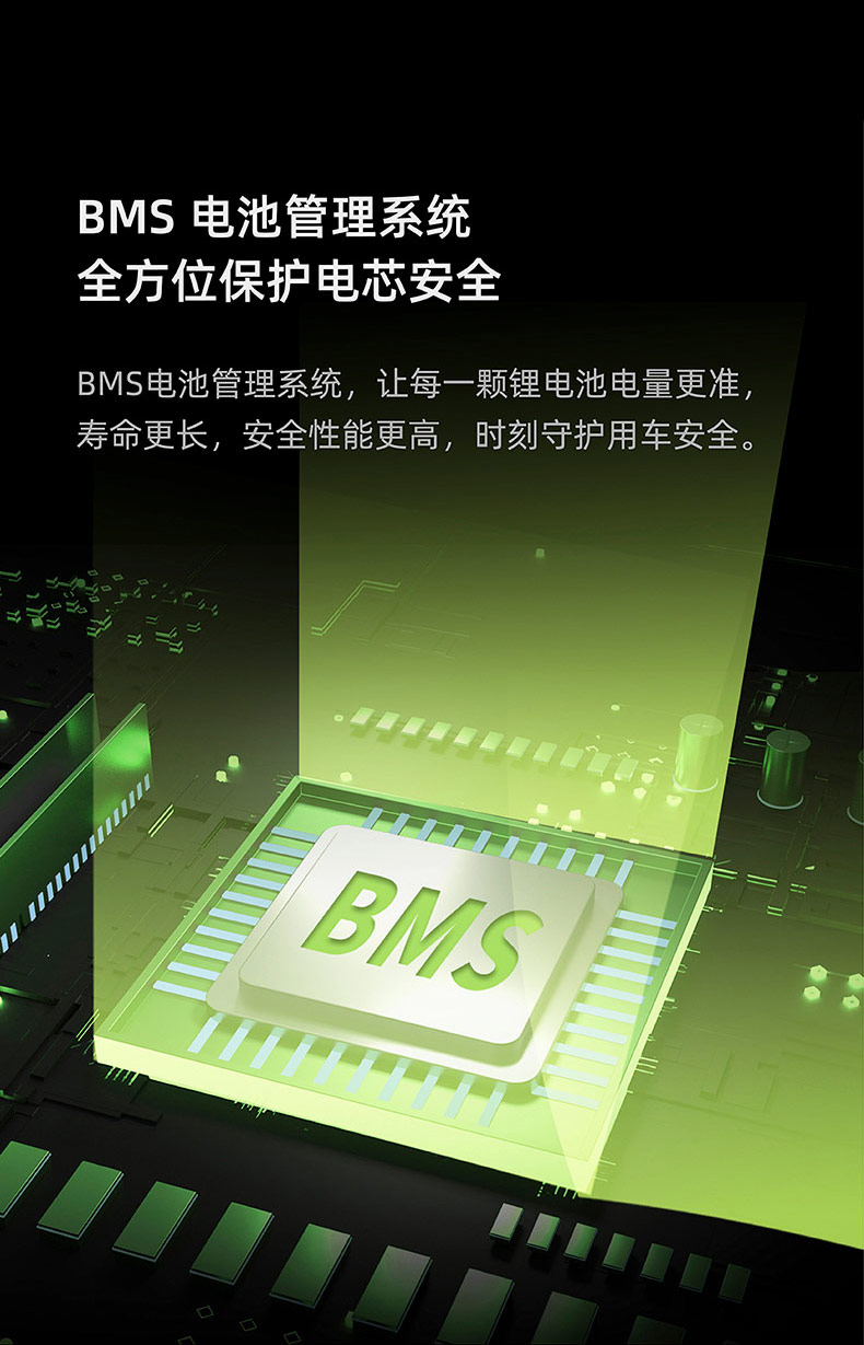 详情_15