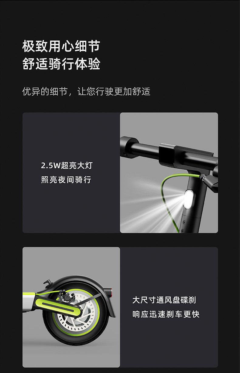 详情_16