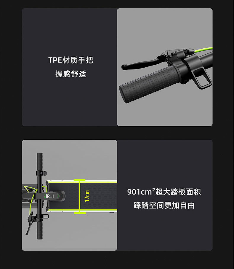 详情_17