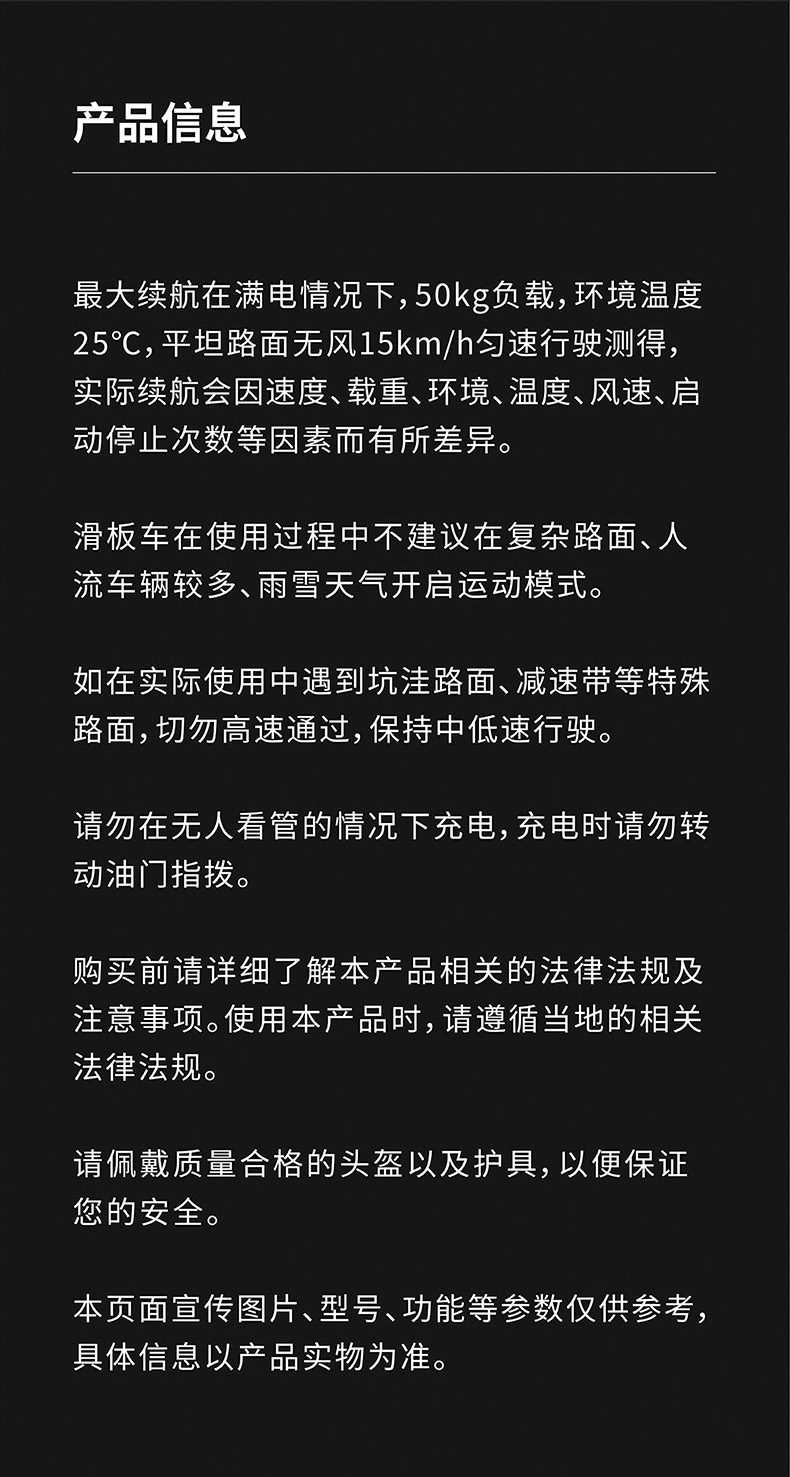 详情_19